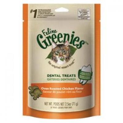 绿的猫零食 鸡肉味 85克 Greenies Feline - Chicken 85G