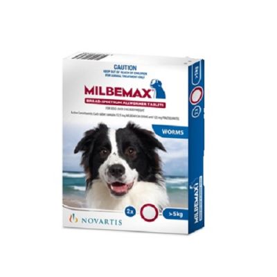妙巴驱虫药 5-25kg犬用 2粒装 Milbemax Large dog 5-25kg (11-55lbs) 2 tab pack